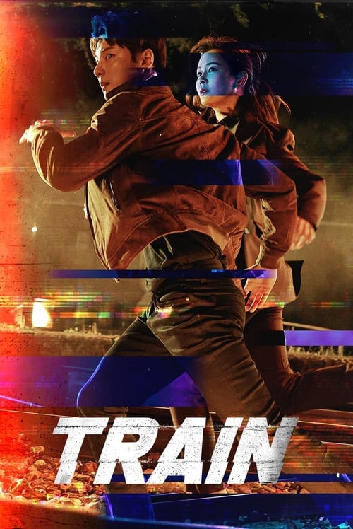 Train : 1.Sezon 12.Bölüm İzle