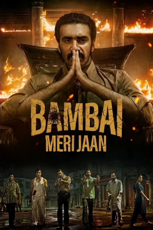 Bambai Meri Jaan : 1.Sezon 1.Bölüm İzle