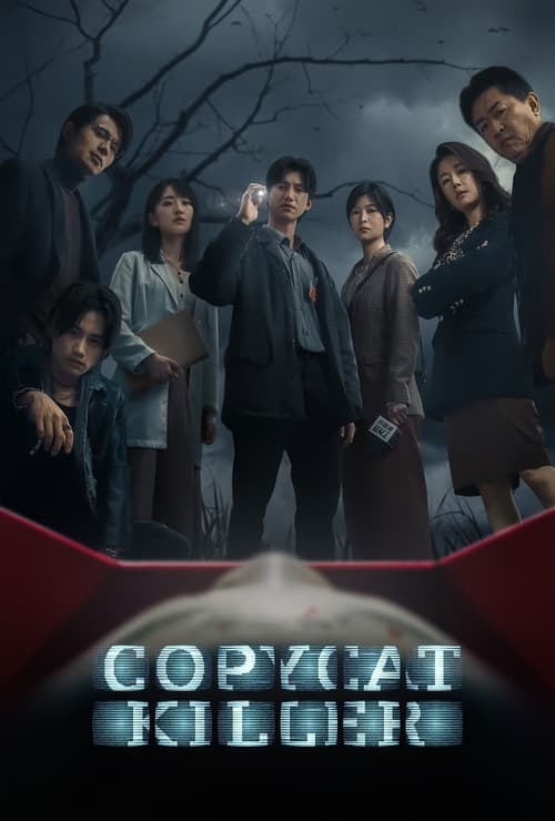 Copycat Killer : 1.Sezon 1.Bölüm İzle