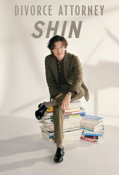 Divorce Attorney Shin : 1.Sezon 1.Bölüm İzle