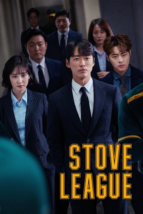 Stove League : 1.Sezon 15.Bölüm İzle
