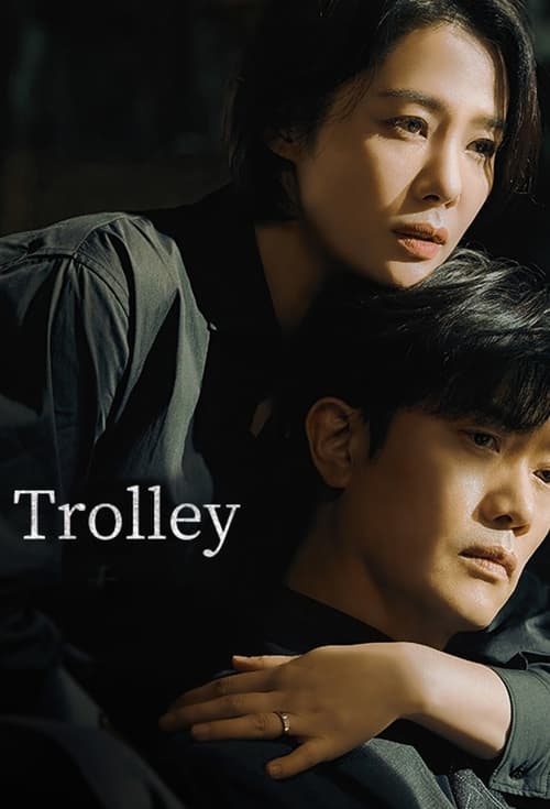 Trolley : 1.Sezon 1.Bölüm İzle