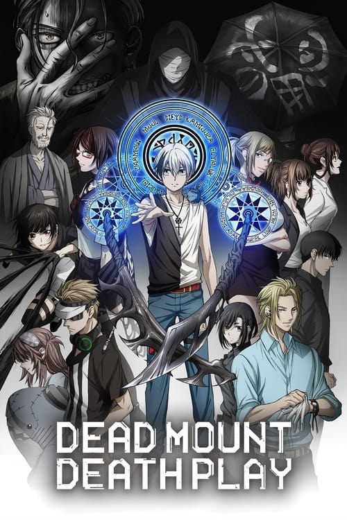 Dead Mount Death Play : 1.Sezon 5.Bölüm İzle