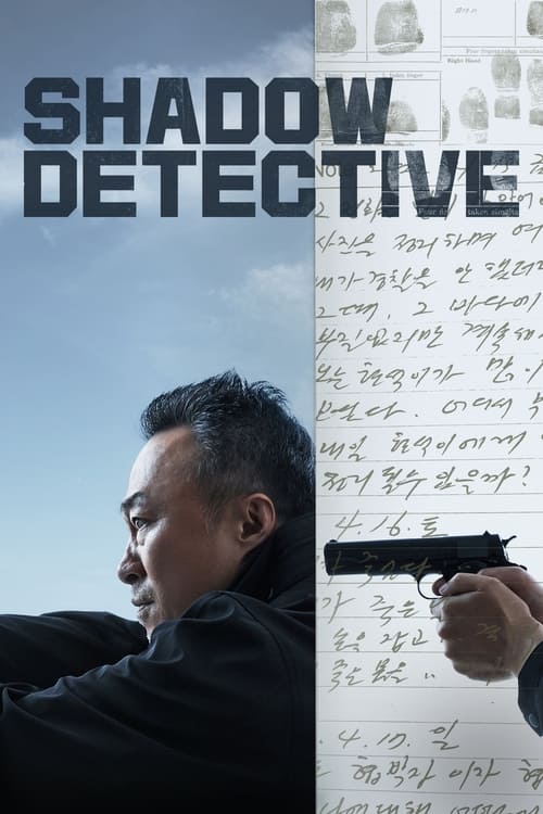Shadow Detective : 2.Sezon 3.Bölüm İzle