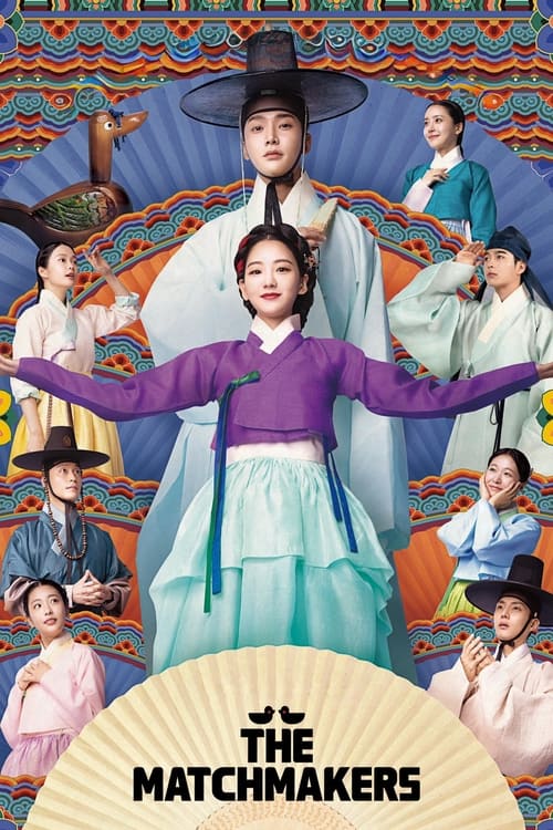 The Matchmakers : 1.Sezon 5.Bölüm İzle